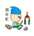 Tripstory toy people（個別スタンプ：4）