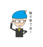 Tripstory toy people（個別スタンプ：8）