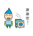 Tripstory toy people（個別スタンプ：11）