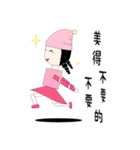 Tripstory toy people（個別スタンプ：13）