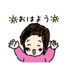 Cute baby's sticker（個別スタンプ：1）