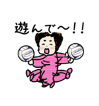 Cute baby's sticker（個別スタンプ：4）