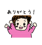 Cute baby's sticker（個別スタンプ：10）