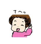 Cute baby's sticker（個別スタンプ：14）