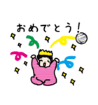 Cute baby's sticker（個別スタンプ：15）