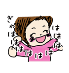 Cute baby's sticker（個別スタンプ：17）