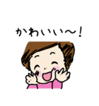 Cute baby's sticker（個別スタンプ：20）