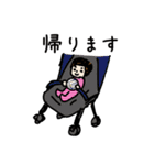 Cute baby's sticker（個別スタンプ：24）