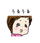 Cute baby's sticker（個別スタンプ：26）