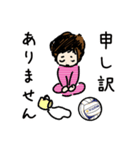 Cute baby's sticker（個別スタンプ：30）
