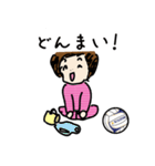 Cute baby's sticker（個別スタンプ：31）