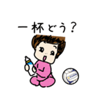 Cute baby's sticker（個別スタンプ：34）