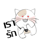 Yoyo is a good cat.（個別スタンプ：7）
