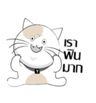 Yoyo is a good cat.（個別スタンプ：24）