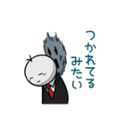 アナタ、人生楽しそうデスネ（個別スタンプ：10）