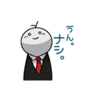 アナタ、人生楽しそうデスネ（個別スタンプ：13）