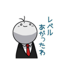 アナタ、人生楽しそうデスネ（個別スタンプ：24）