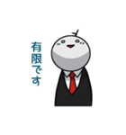 アナタ、人生楽しそうデスネ（個別スタンプ：30）