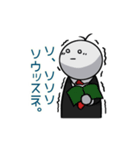 アナタ、人生楽しそうデスネ（個別スタンプ：31）