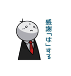 アナタ、人生楽しそうデスネ（個別スタンプ：40）