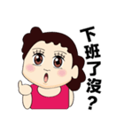 Mom's daily（個別スタンプ：2）