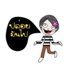 Flow in January (Life s short)（個別スタンプ：5）