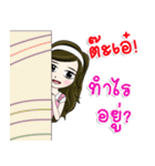 Nong Bella（個別スタンプ：3）