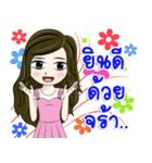 Nong Bella（個別スタンプ：38）