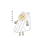 Yum sandwich（個別スタンプ：7）
