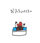 kurumicap2（個別スタンプ：12）