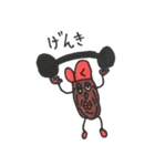 kurumicap2（個別スタンプ：13）