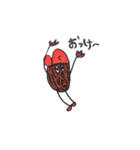 kurumicap2（個別スタンプ：17）