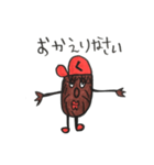kurumicap2（個別スタンプ：18）