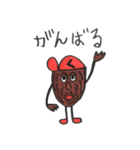 kurumicap2（個別スタンプ：20）