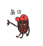 kurumicap2（個別スタンプ：22）