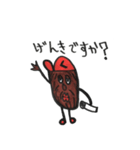 kurumicap2（個別スタンプ：23）