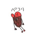 kurumicap2（個別スタンプ：25）