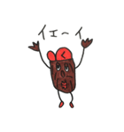 kurumicap2（個別スタンプ：27）