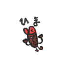 kurumicap2（個別スタンプ：29）