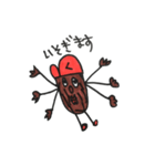 kurumicap2（個別スタンプ：34）
