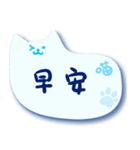 Meow！！！！！（個別スタンプ：6）