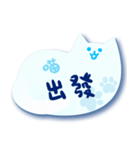 Meow！！！！！（個別スタンプ：19）