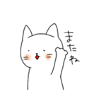 主に猫と時々少年（個別スタンプ：18）