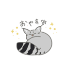 日常会話で使える世界のねこ科スタンプ（個別スタンプ：2）