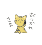 日常会話で使える世界のねこ科スタンプ（個別スタンプ：3）