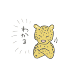 日常会話で使える世界のねこ科スタンプ（個別スタンプ：9）