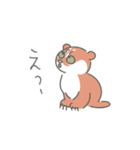 日常会話で使える世界のねこ科スタンプ（個別スタンプ：32）