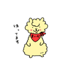 まいかアルパカ（個別スタンプ：7）