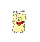 まいかアルパカ（個別スタンプ：9）