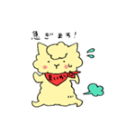 まいかアルパカ（個別スタンプ：10）